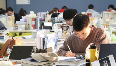 547名锦江学子通过2024年考研国家线 上线率10.5%
